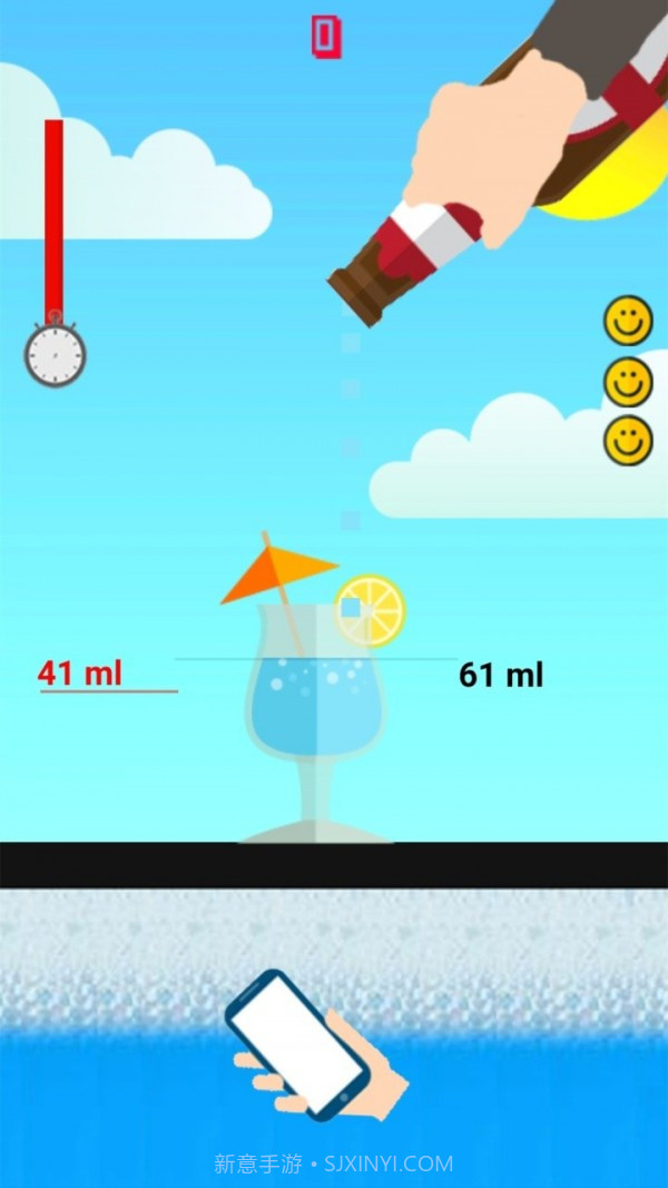 肥仔快乐水模拟器截图3 肥仔快乐水模拟器截图3