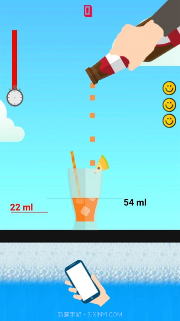 肥仔快乐水模拟器截图1 肥仔快乐水模拟器截图1