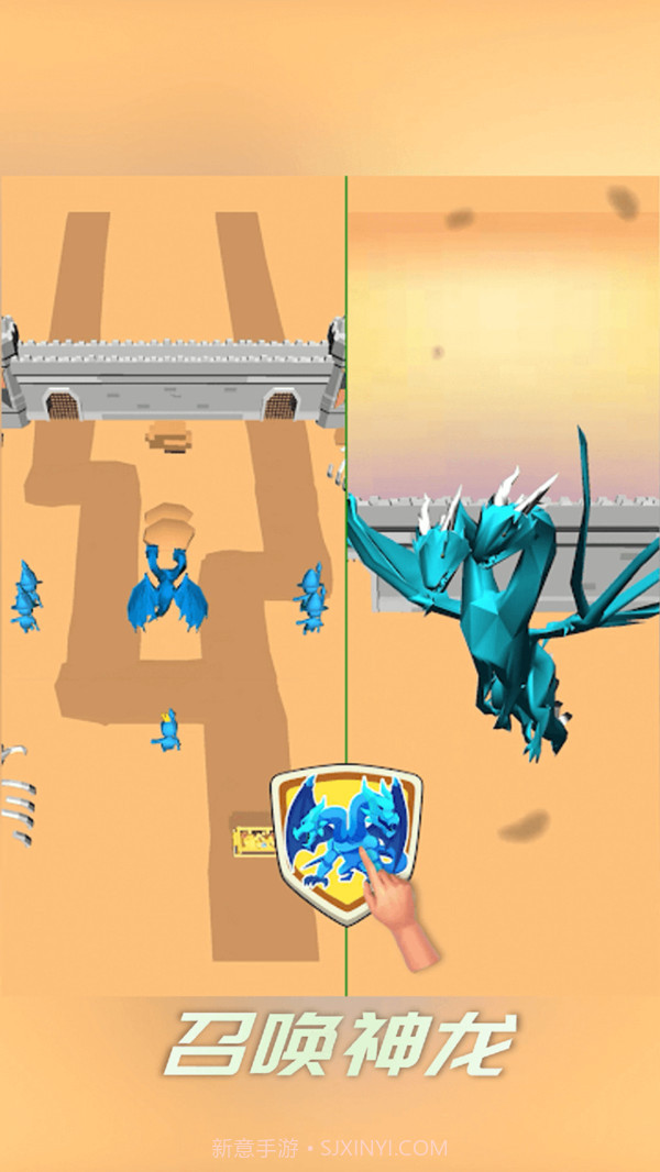 部落激战截图4 部落激战截图4