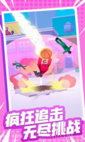 火柴人闯关大作战截图1