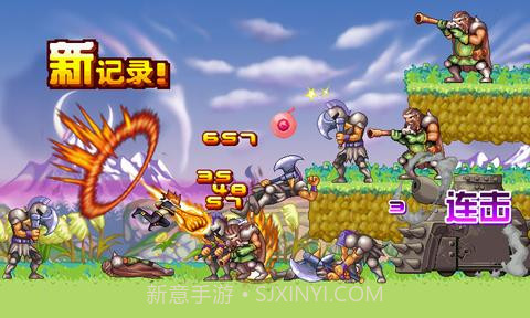 暗黑魔王截图5 暗黑魔王截图5