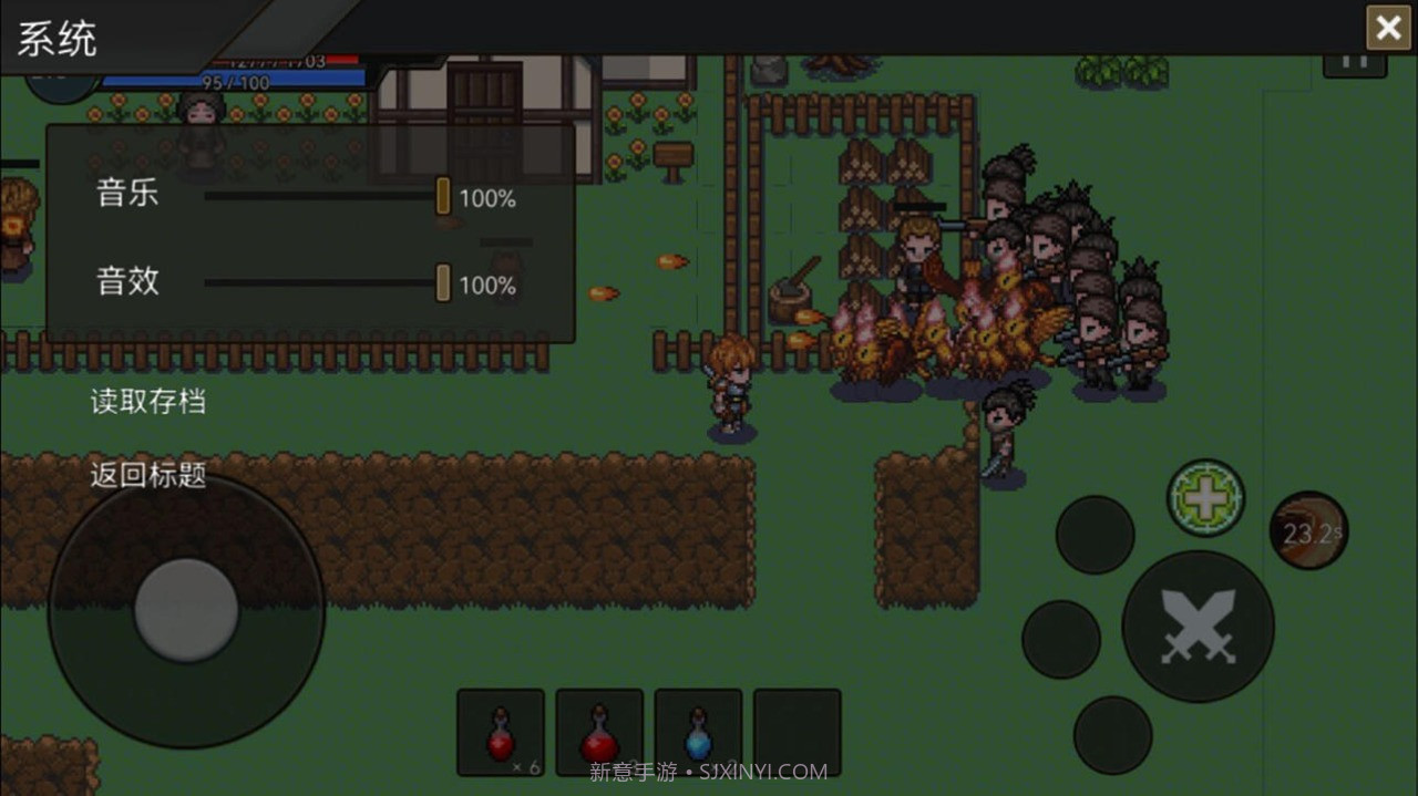 遗迹防线截图4 遗迹防线截图4