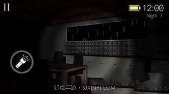 scp占据面具截图1