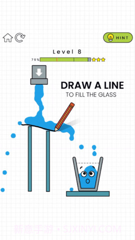快乐水杯3D截图2