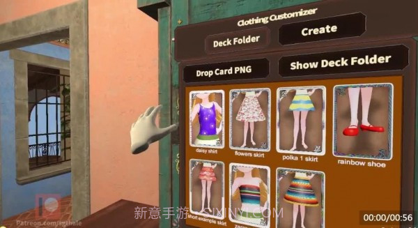 小忍女友模拟器截图2 小忍女友模拟器截图2