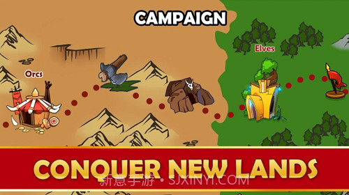 战争和国防截图2 战争和国防截图2