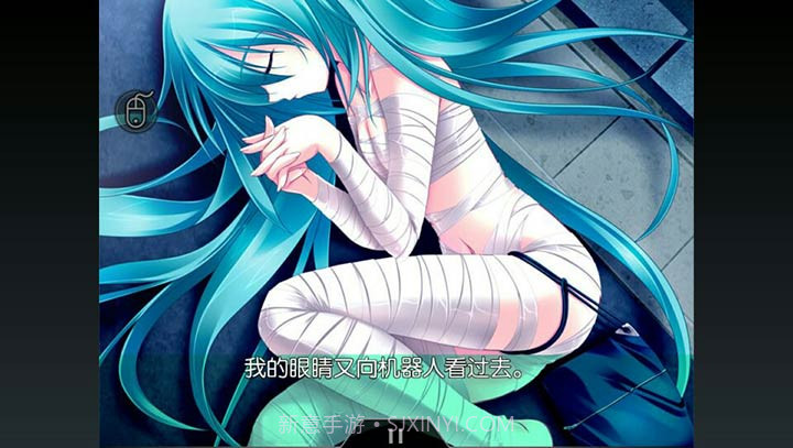 将全部的歌献给未来的你(悟饭)截图4 将全部的歌献给未来的你(悟饭)截图4