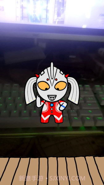 奥特曼庭院截图1