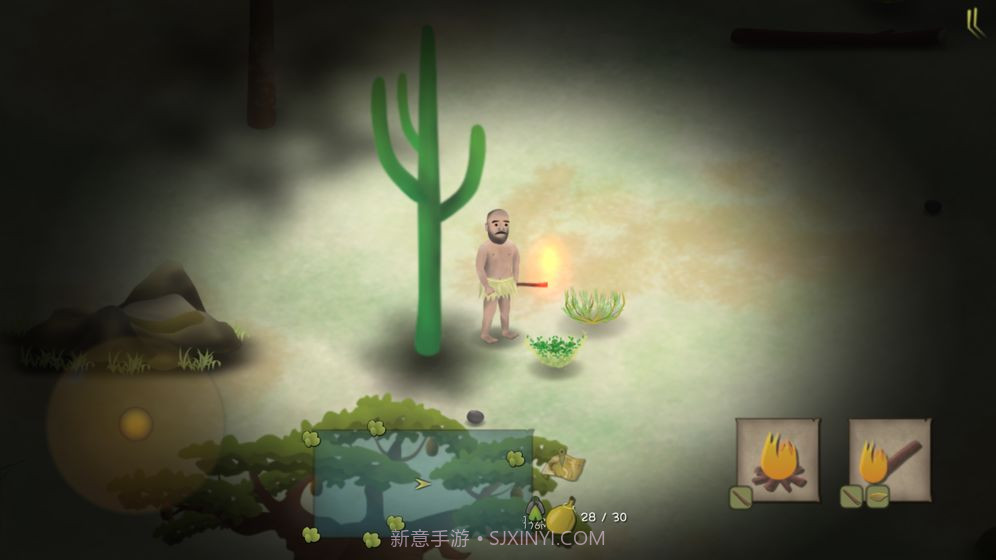 挨恶荒野内置菜单截图1