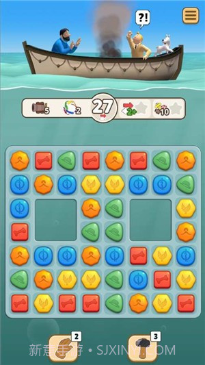 丁丁爱消除截图3