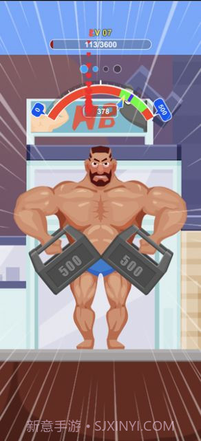 猛男俱乐部截图1