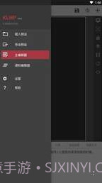 KustomLWP截图2 KustomLWP截图2