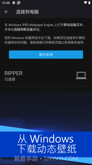 麻匪文件截图1 麻匪文件截图1