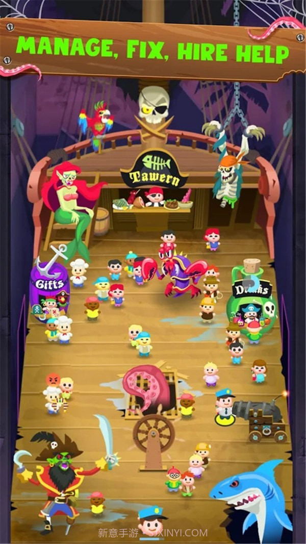 恶魔公园截图3 恶魔公园截图3