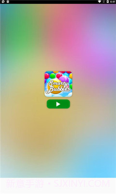 joromi真人社交截图3 joromi真人社交截图3