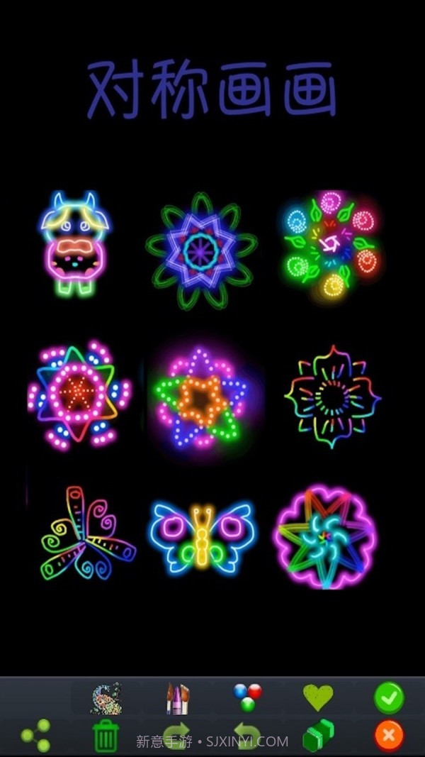 孩子画画截图2 孩子画画截图2