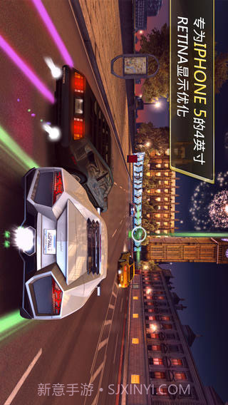 狂野飙车7正版v1.0截图2 狂野飙车7正版v1.0截图2