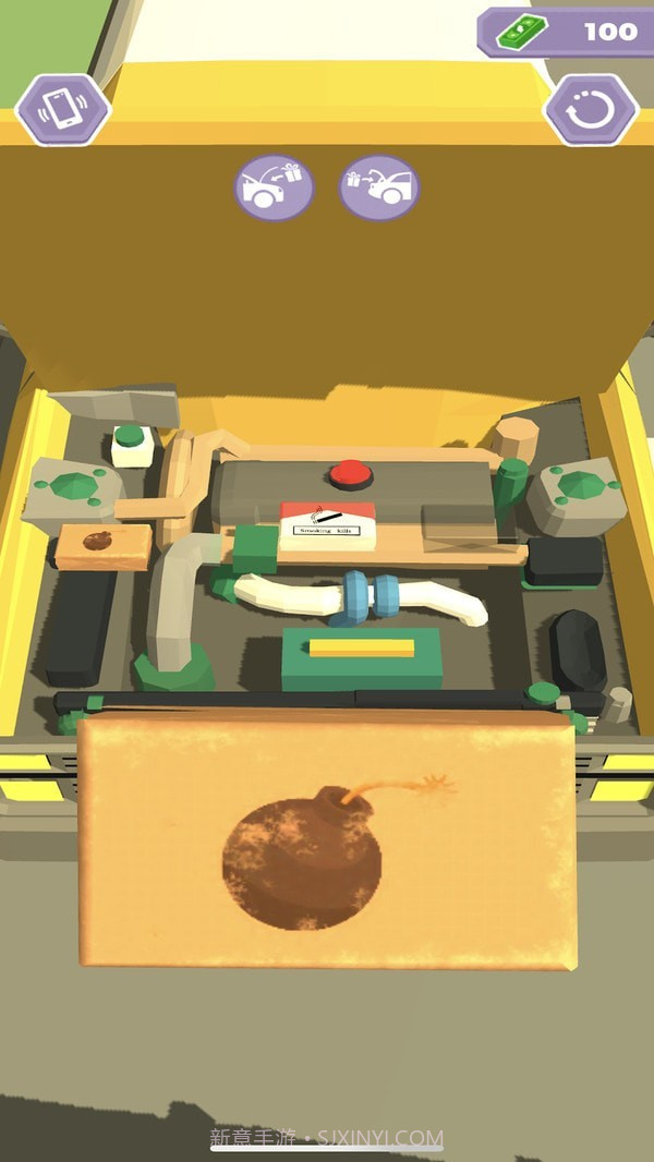 停车检查截图4 停车检查截图4