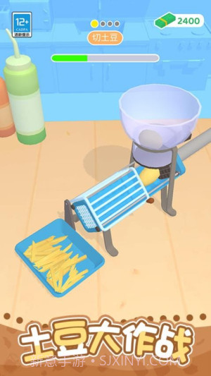 开个小吃摊移植版截图2 开个小吃摊移植版截图2