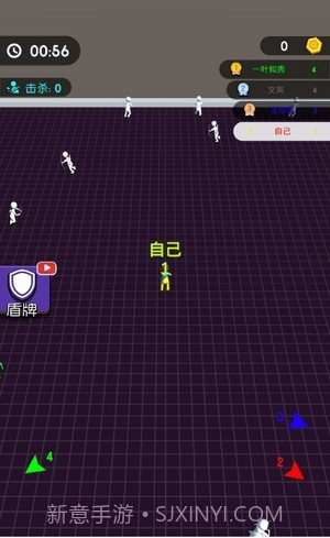 小样你别跑截图2