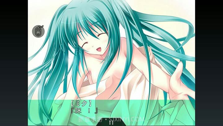 将全部的歌献给未来的你(悟饭)截图1 将全部的歌献给未来的你(悟饭)截图1