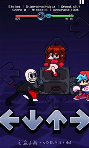 FNF电子版截图2 FNF电子版截图2