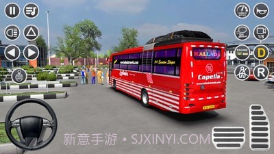 城市教练巴士截图2