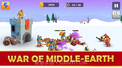 战争和国防截图4 战争和国防截图4