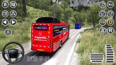 城市教练巴士截图4