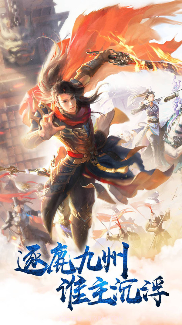 逍遥江湖截图1 逍遥江湖截图1