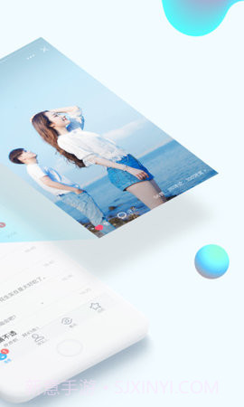 QQ华为版 7.8.0截图2 QQ华为版 7.8.0截图2