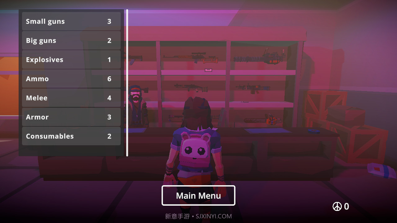 死亡荒地幸存者截图1