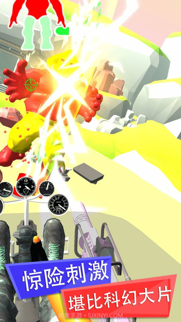 全民开机甲截图2 全民开机甲截图2