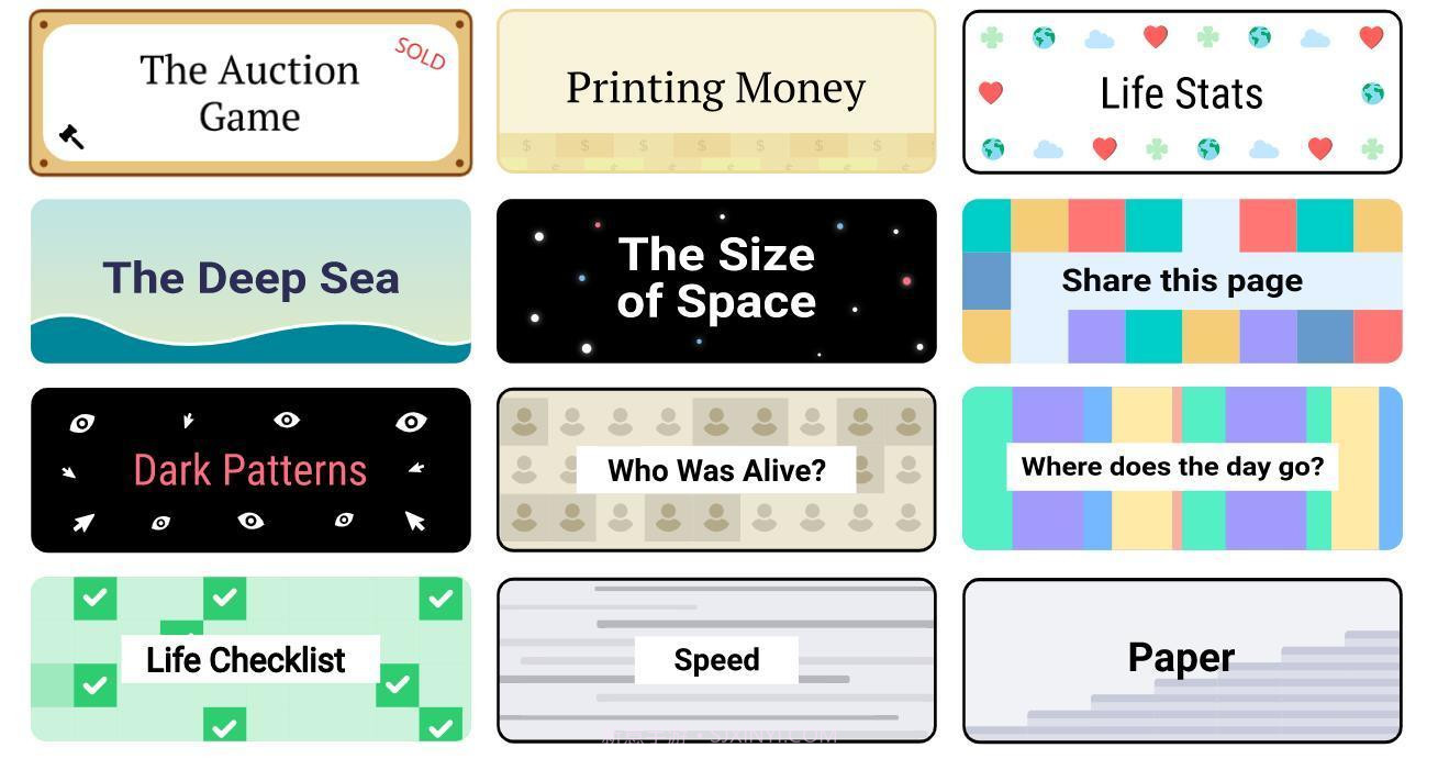 nealfun软件截图1