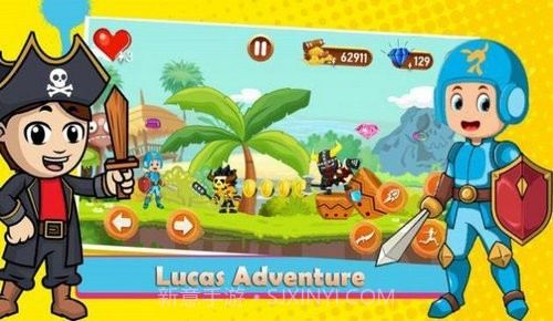 小国王冒险截图1 小国王冒险截图1