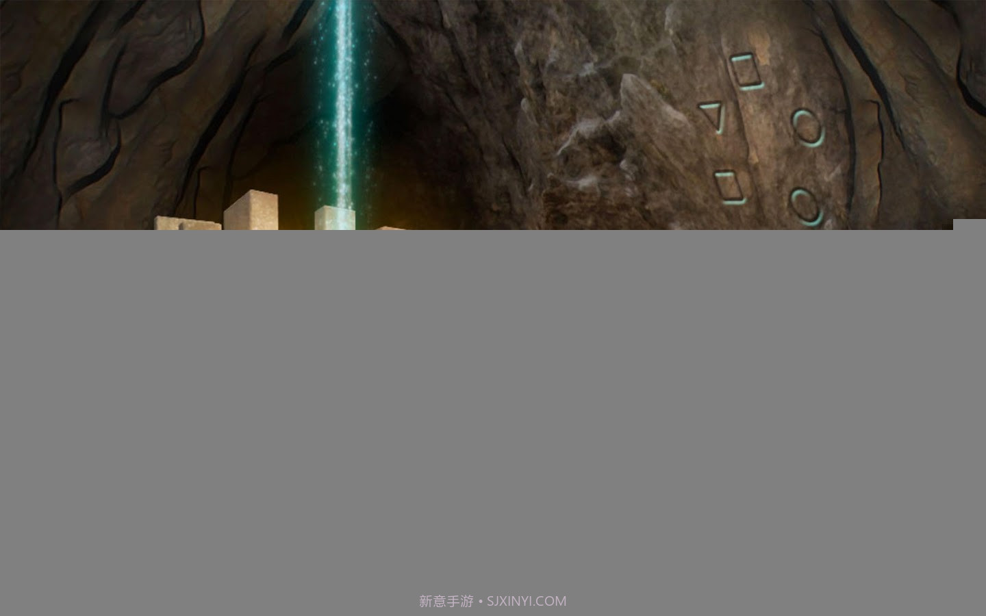 隐秘的世界汉化版截图4