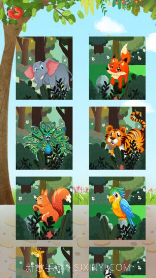 儿童游戏认识动物截图2