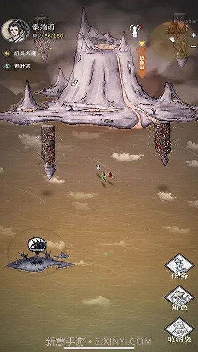 碧海苍云录v0.3.1截图3 碧海苍云录v0.3.1截图3