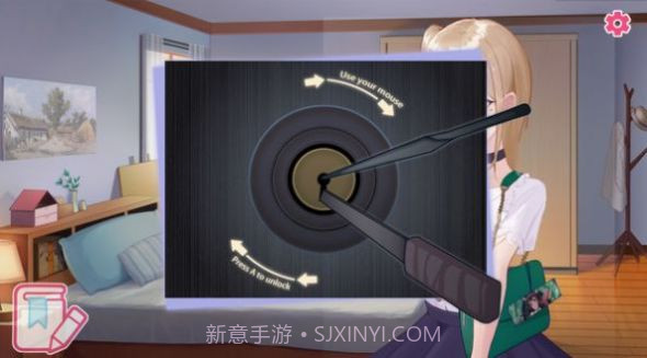 重生之我是隔壁老王截图4 重生之我是隔壁老王截图4