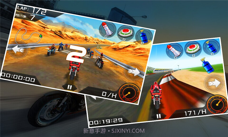 摩托飞车3DAPP截图4 摩托飞车3DAPP截图4