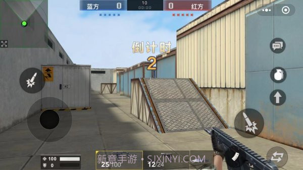 全民枪神边境王者 内测版截图2