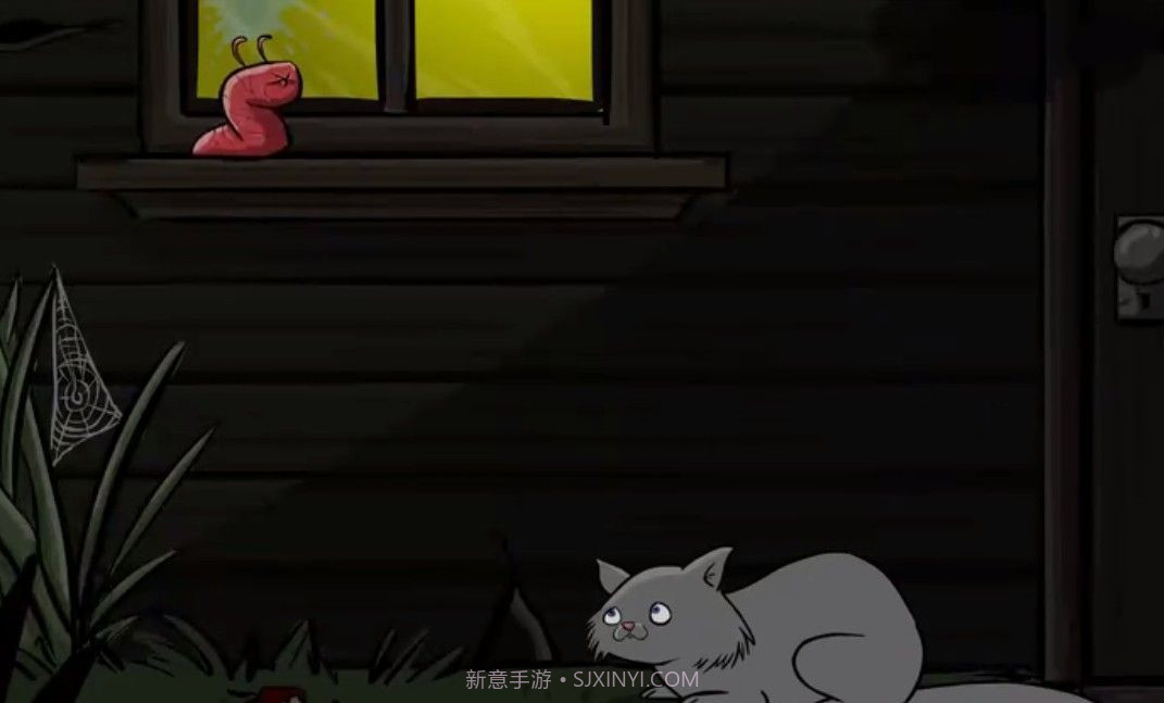 外星虫历险记2截图4