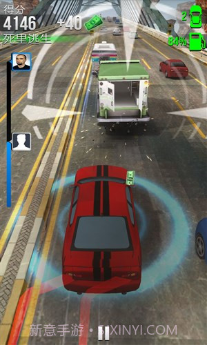 公路亡命徒截图1 公路亡命徒截图1