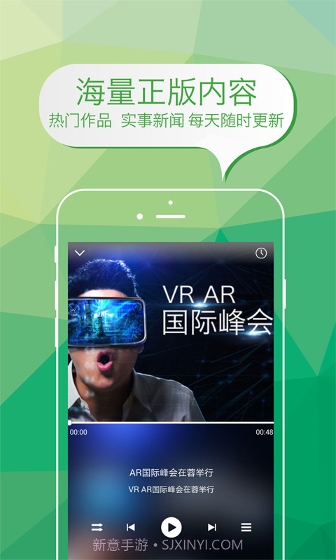 老爹咖啡馆截图2 老爹咖啡馆截图2