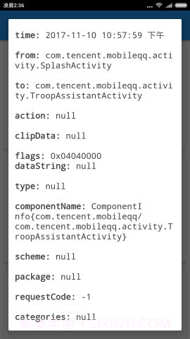 Intent记录(Intent Logger)截图2 Intent记录(Intent Logger)截图2