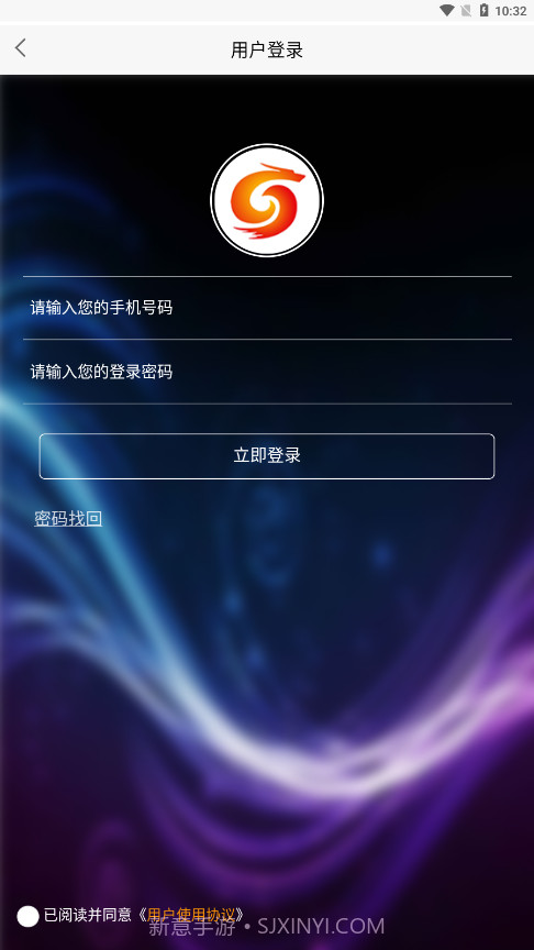 芸众惠健康平台截图3 芸众惠健康平台截图3