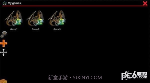 DOS模拟器app截图2 DOS模拟器app截图2