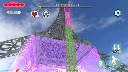 帮小老弟过关中文版截图2