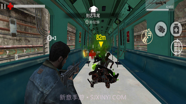 僵尸也疯狂v3.1截图2