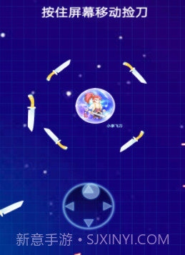 疯狂的世界手游截图3 疯狂的世界手游截图3